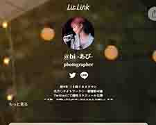 ＠bi -あび- photographer
