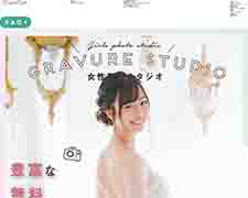 三ノ輪の写真撮影・動画スタジオ ChamCam（チャムカム）