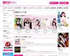 【最新】吉原のソープ おすすめ店ご紹介！｜風俗じゃぱん