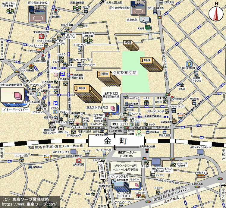 金町ソープランドMAP