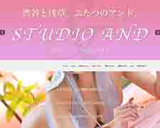 スタジオアンド｜風俗ワーク写真撮影スタジオ