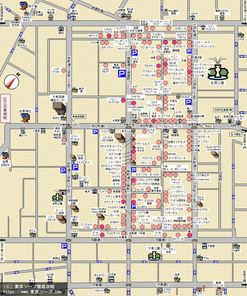 吉原ソープ街詳細MAP