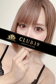 CLUB39　神楽みらい