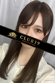 CLUB39　寿しゅう